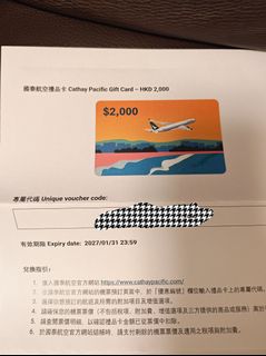 （分類：）位於 。 由 whatth 提交（商品編號 1467912417，圖片 1）。簡介： 。