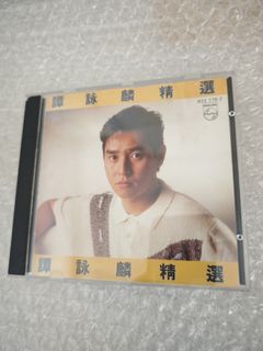 （分類：）位於 。 由 yuwingng544357 提交（商品編號 1467882358，圖片 1）。簡介： 。
