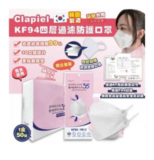 （分類：）位於 。 由 1024sylvia 提交（商品編號 1467962821，圖片 1）。簡介： 。