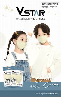 （分類：）位於 。 由 shamantso 提交（商品編號 1467852799，圖片 1）。簡介： 。