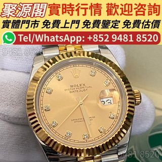 （分類：）位於 。 由 xuyi474 提交（商品編號 1467911624，圖片 1）。簡介： 。
