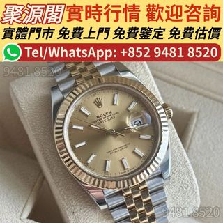 （分類：）位於 。 由 xuyi474 提交（商品編號 1467925130，圖片 1）。簡介： 。