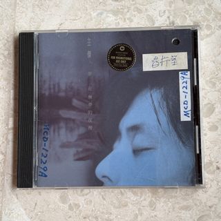 Cyndi Wang Begin Album VCD Box Set, Hobbies & Lifestyle, Music & Media ...