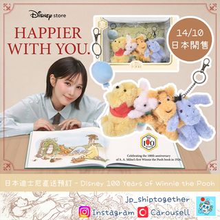 （分類：）位於 。 由 jp_shiptogether 提交（商品編號 1468014485，圖片 1）。簡介： 。