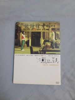 由 jays_stuff (刊登 ID 1467885135，圖片 1) 提交，位於 的 (類別：)，說明：。