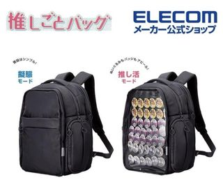 （分類：）位於 。 由 nicholas246563 提交（商品編號 1467842814，圖片 1）。簡介： 。