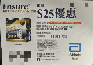 （分類：）位於 。 由 erptyn56464 提交（商品編號 1467931433，圖片 1）。簡介： 。