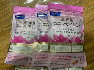 （分類：）位於 。 由 gsgl.a 提交（商品編號 1467925857，圖片 1）。簡介： 。