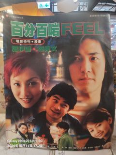 （分類：）位於 。 由 davylee0908 提交（商品編號 1467927756，圖片 1）。簡介： 。