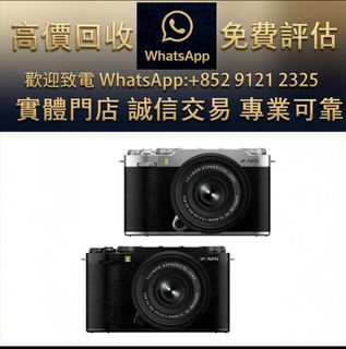 （分類：）位於 。 由 ws_91212325 提交（商品編號 1467906869，圖片 1）。簡介： 。