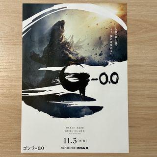 （分類：）位於 。 由 singularity00 提交（商品編號 1467936110，圖片 1）。簡介： 。