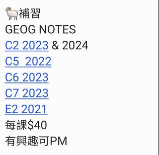 （分類：）位於 。 由 sebea 提交（商品編號 1467865441，圖片 1）。簡介： 。