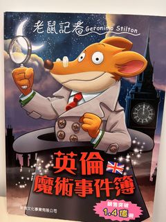 （分類：）位於 。 由 s_c_c 提交（商品編號 1467840206，圖片 1）。簡介： 。