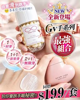 （分類：）位於 。 由 lkl_chk 提交（商品編號 1468033622，圖片 1）。簡介： 。