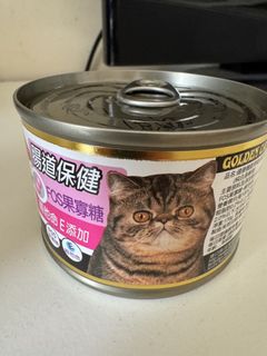 由 herbertchen (刊登 ID 1467880463，圖片 1) 提交，位於 的 (類別：)，說明：。