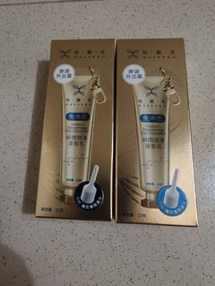 （分類：）位於 。 由 brianchan123456 提交（商品編號 1467992069，圖片 1）。簡介： 。