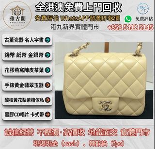（分類：）位於 。 由 ya5145 提交（商品編號 1467906592，圖片 1）。簡介： 。