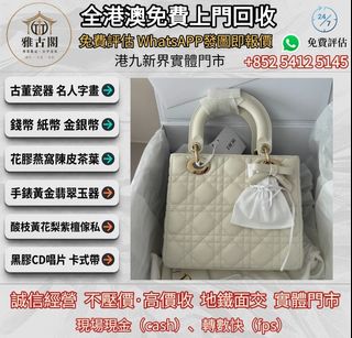 （分類：）位於 。 由 ya5145 提交（商品編號 1467911296，圖片 1）。簡介： 。