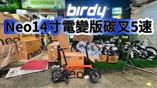 （分類：）位於 。 由 Birdy63448821 提交（商品編號 1467866141，圖片 1）。簡介： 。