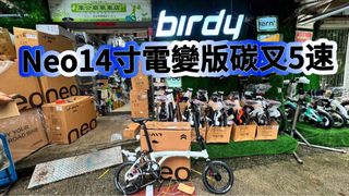 （分類：）位於 。 由 Birdy63448821 提交（商品編號 1467866296，圖片 1）。簡介： 。
