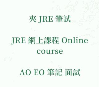 （分類：）位於 。 由 memo_nozy 提交（商品編號 1467984956，圖片 1）。簡介： 。