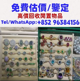 （分類：）位於 。 由 whatsapp-96384156 提交（商品編號 1467916714，圖片 1）。簡介： 。