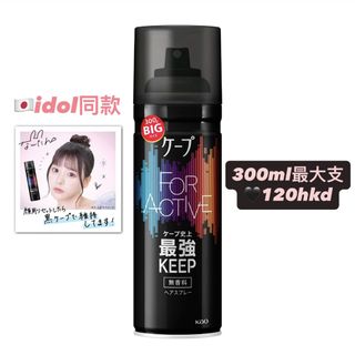 （分類：）位於 。 由 littletreeseed 提交（商品編號 1466969463，圖片 1）。簡介： 。