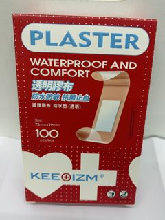 （分類：）位於 。 由 cushi00 提交（商品編號 1468005947，圖片 1）。簡介： 。
