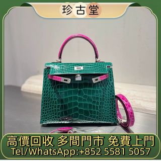 （分類：）位於 。 由 jangutong 提交（商品編號 1467920499，圖片 1）。簡介： 。