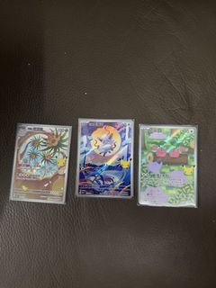 （分類：）位於 。 由 mkdecade 提交（商品編號 1465504794，圖片 1）。簡介： 。