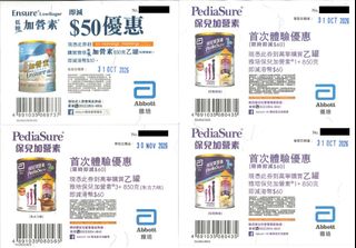 （分類：）位於 。 由 kclog 提交（商品編號 1467908709，圖片 1）。簡介： 。