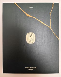 （分類：）位於 。 由 amjayd 提交（商品編號 1467981660，圖片 1）。簡介： 。