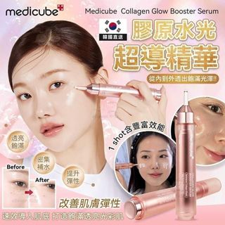 （分類：）位於 。 由 anjoyyourlife_ 提交（商品編號 1467971439，圖片 1）。簡介： 。
