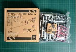 （分類：）位於 。 由 cy104_88 提交（商品編號 1467911649，圖片 1）。簡介： 。