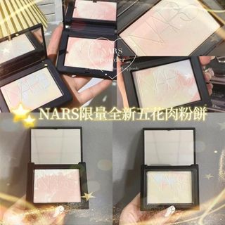 （分類：）位於 。 由 oddearth.c0 提交（商品編號 1467916191，圖片 1）。簡介： 。