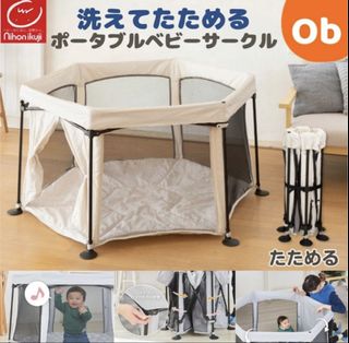 （分類：）位於 。 由 _venus_l_ 提交（商品編號 1468035290，圖片 1）。簡介： 。