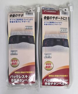（分類：）位於 。 由 llcarol313 提交（商品編號 1467905252，圖片 1）。簡介： 。