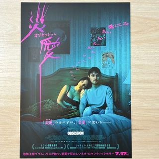 （分類：）位於 。 由 singularity00 提交（商品編號 1467936716，圖片 1）。簡介： 。