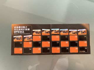 （分類：）位於 。 由 chanlady 提交（商品編號 1467849807，圖片 1）。簡介： 。