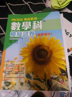 （分類：）位於 。 由 cv112113 提交（商品編號 1468044459，圖片 1）。簡介： 。