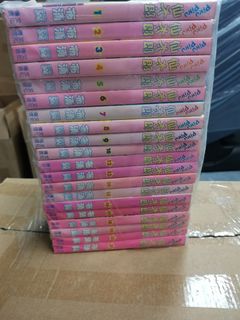（分類：）位於 。 由 wongwaiwai98915 提交（商品編號 1467939341，圖片 1）。簡介： 。