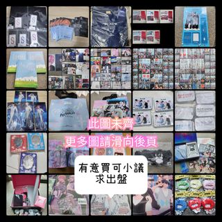 （分類：）位於 。 由 ig.cacoehk 提交（商品編號 1467876077，圖片 1）。簡介： 。