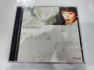 （分類：）位於 。 由 gn00443782 提交（商品編號 1467874185，圖片 1）。簡介： 。