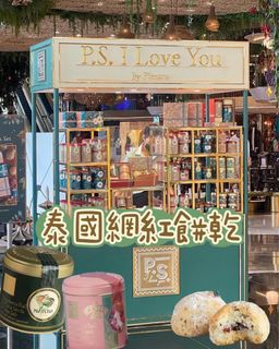 （分類：）位於 。 由 skyline_treasure 提交（商品編號 1467947092，圖片 1）。簡介： 。
