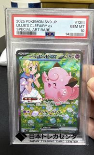 由 arcane813 (刊登 ID 1468029091，圖片 1) 提交，位於 的 (類別：)，說明：。