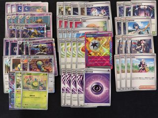 （分類：）位於 。 由 kawsniper 提交（商品編號 1467785203，圖片 1）。簡介： 。