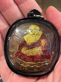 (Category: ) located in . Submitted by onlyyouamulets (Listing ID 1467880015, Image 1). Description: .