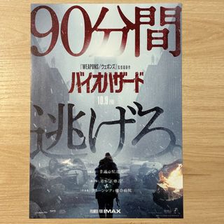 （分類：）位於 。 由 singularity00 提交（商品編號 1467938057，圖片 1）。簡介： 。