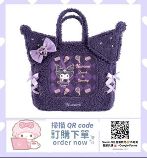 （分類：）位於 。 由 swroom 提交（商品編號 1468008909，圖片 1）。簡介： 。