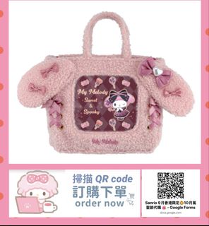 （分類：）位於 。 由 swroom 提交（商品編號 1468009432，圖片 1）。簡介： 。